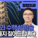 더젠병원 이미지