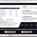 주식회사케이엠솔루션 이미지