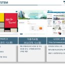 프라임리크루팅