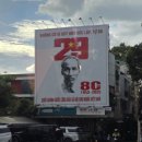 산내음휴게소식당 이미지