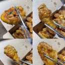 교촌치킨 (권곡점) | [교촌치킨 아산 권곡점] 기프티콘으로 허니콤보세트 주문 및 후기(feat. 교촌 어플)