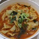 이여사김밥 이미지