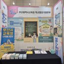 행정인력 이미지