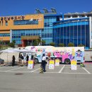 이벤트버스