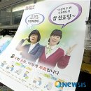 대호인쇄소 - 안양시 만안구 | 대호인쇄소