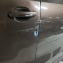 공주자동차외형복원 이미지