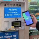 무인 이미지