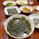 개성집 증평점 이미지