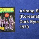 Dark eyes --- Arirang Singers 이미지