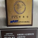 유니-웰 이미지