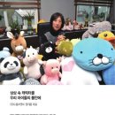 (주)씨앤씨드림 이미지