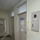 원종주공아파트경로당 네이버블로그