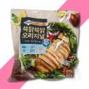 쓱닭쓱닭 이미지