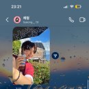 예진팜