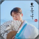 박민수 카카오 검색결과