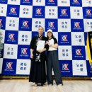 송강검도관 이미지