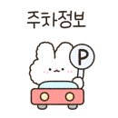돌고개역 1번출구 이미지