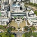 미사대한약국 네이버블로그