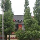 일오닭갈비이시아점 이미지