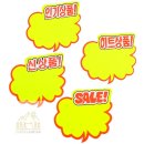 얌얌 - 중구 동성로12길 62 | 얌얌