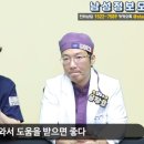 서울강남비뇨의학과의원 이미지