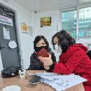 미소들 노인복지시설 | 02. 25. (수) 별별맘의 일과 , 인천시 계양구 계산동 미소천사재가노인복지센터 방문요양/ 재가복지...*^^*