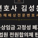 대하통상 이미지