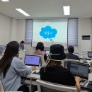 로컬 크리에이터 및 서포터즈 양성과정