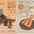 단원마을 이미지