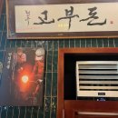옛날솥뚜껑 이미지