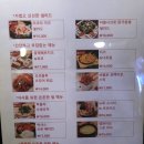 탭파이브불당점