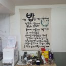 행선농장 이미지