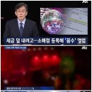 승리 스포츠클럽 이미지