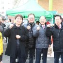 영동교육청 앞 이미지