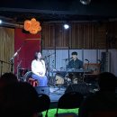 3월18일(수) 푸른새, 느림, 진창, 유랑, 유자 이미지