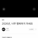 이라자