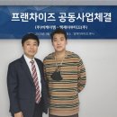 비케이엠 이미지