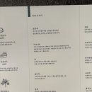 수바 - 수성구 지범로40길 6 | 수바