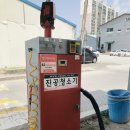 수정셀프세차장 이미지