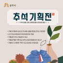 주식회사 정안 이미지