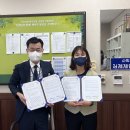 김제시장애인종합복지관