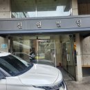 예향면옥 이미지