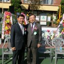 홍성고등학교 이미지