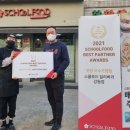 스쿨푸드두류점 이미지