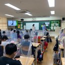 부천대명초등학교 이미지