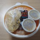 모두뼈다귀감자탕 (목동점) 이미지