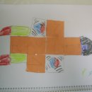 도화지 2 이미지