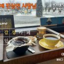나인준 이미지