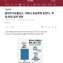 동아포장물류