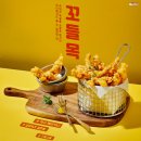 페리카나 이미지